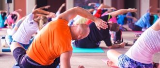 Польза йоги для здорвеевья
